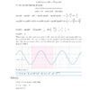 Math for undergrad MEXT scholarship - Image 3