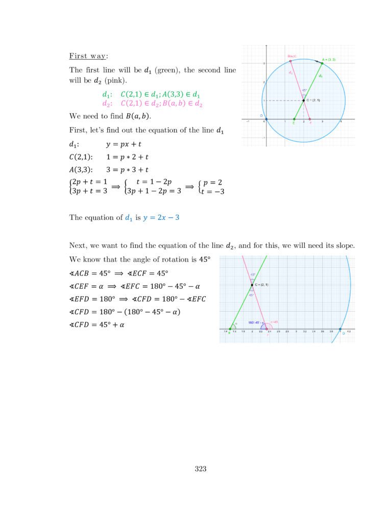 Math A MEXT Undergrad students - My Japanese Experience