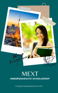 MEXT Undergraduate Scholarship